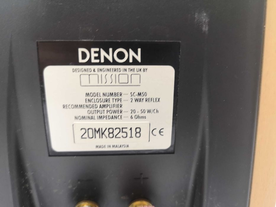 Аудио микро системa - Denon UD-M31