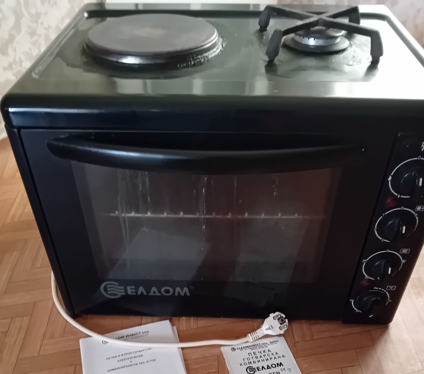 Елдом : мини печка гр. Харманли • OLX.bg