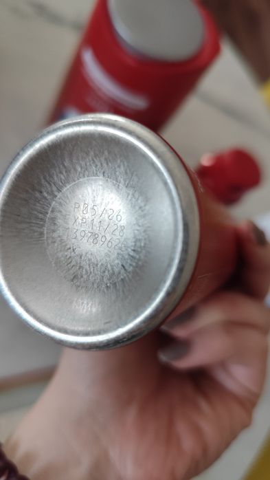 Комплект мъжка козметика - Old Spice, Nivea, Cien