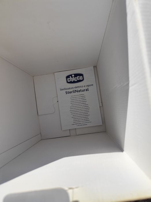 Бебешки Стерилизатор chicco