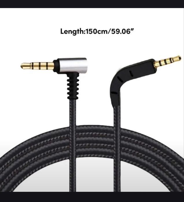 Bowers wilkins P7 / Bose QuietComfort QC 3 сменный кабель.