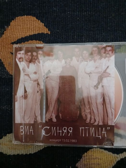 Музыкальные диски