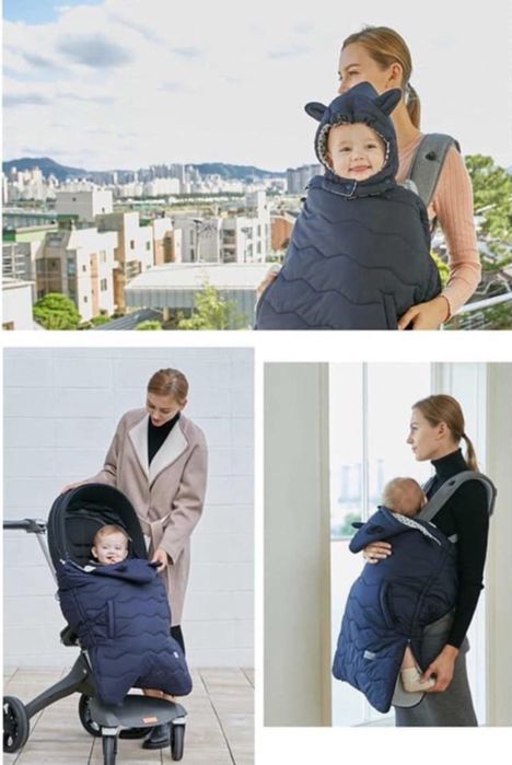 Конверт многофункциональный