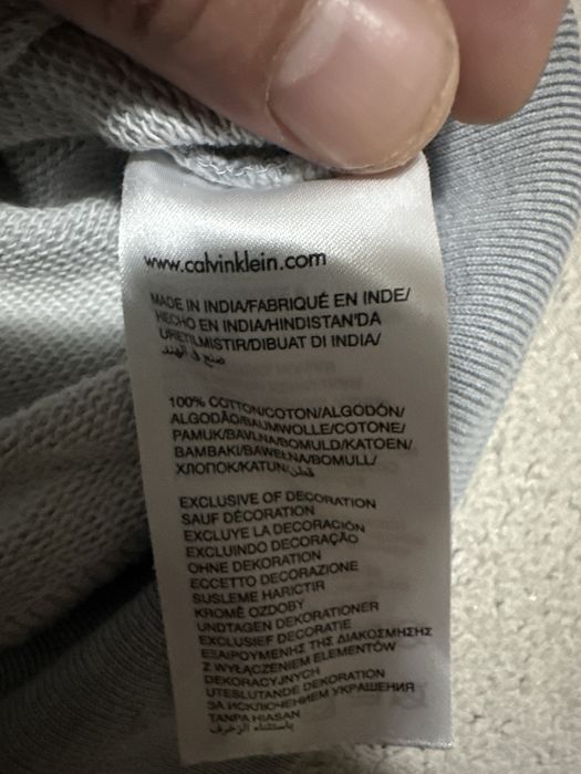 Мъжка блуза Calvin Klein