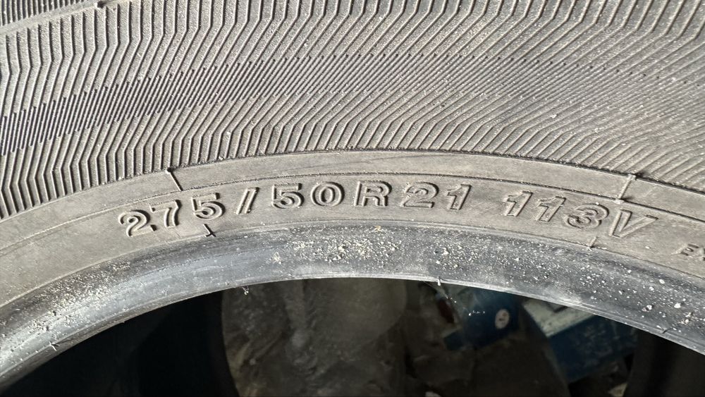 Продам шины летние