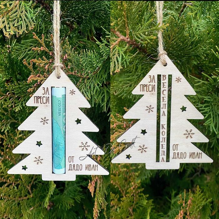 Дървени персонализирани пликове и поставки за пари