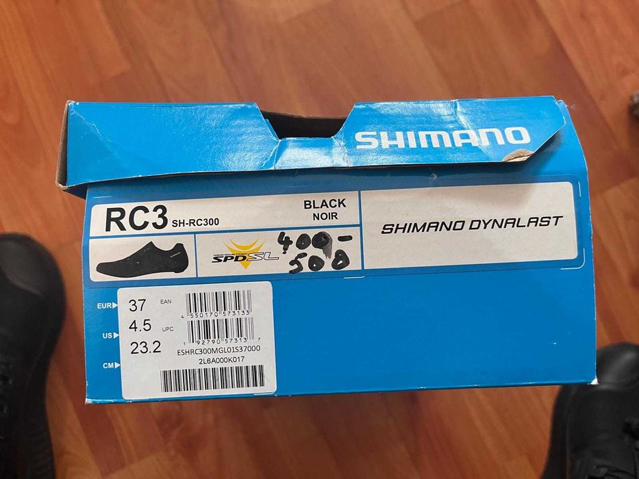 Pantofi ciclism SHIMANO RC3