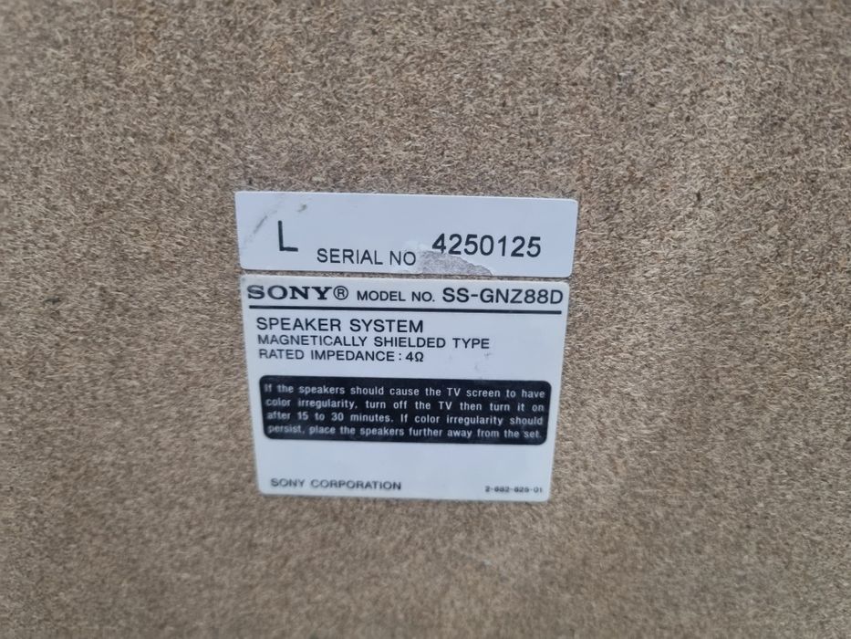 Музыкальный центр sony  had  gnz 88 d