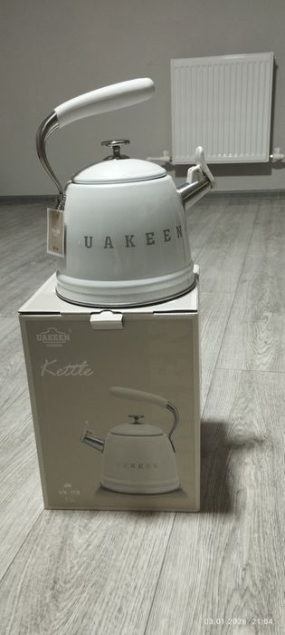 Чойникла сотилади