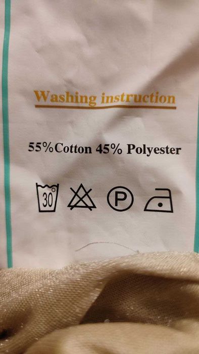 Дивандек тройка, спандекс-велюр, новый