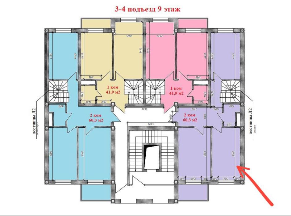 Продается квартира с Мансардой ЖК Хон Сарой. Застройщик Dream House