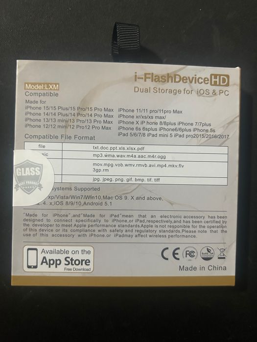 Флешка Kingstone 2tb