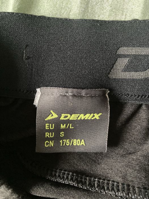 Трико мужское DEMIX