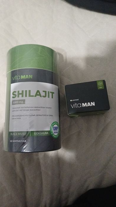 Продам витамины для