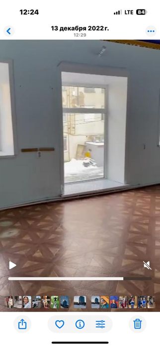 Сдам кабинеты в аренду