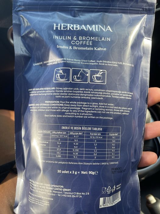 Турско Кафе за отслабване