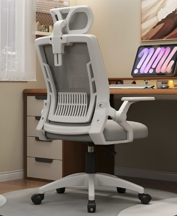 Компьютерное кресло