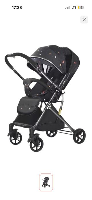 Продам коляску прогулочную