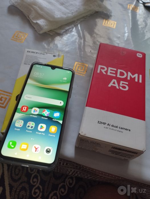 Redmi A5 таза каробкасы бар