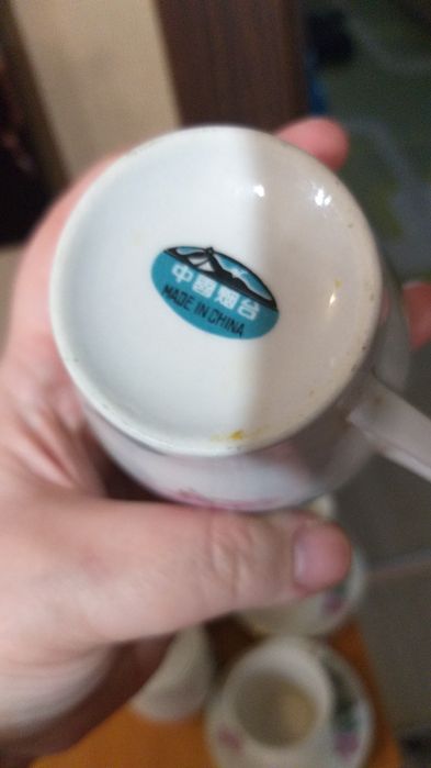 Продам кофейный набор