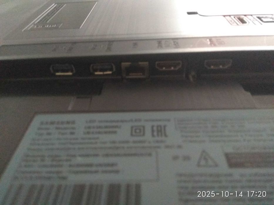 Samsung  4К ТВ с полоской