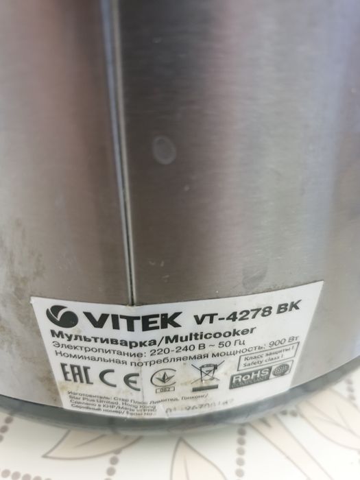 Мультиварка Vitek Vt-4278 BK