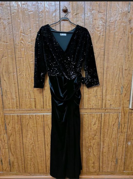 Vicherniy villur koyne