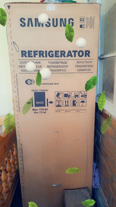 Холодильник новый