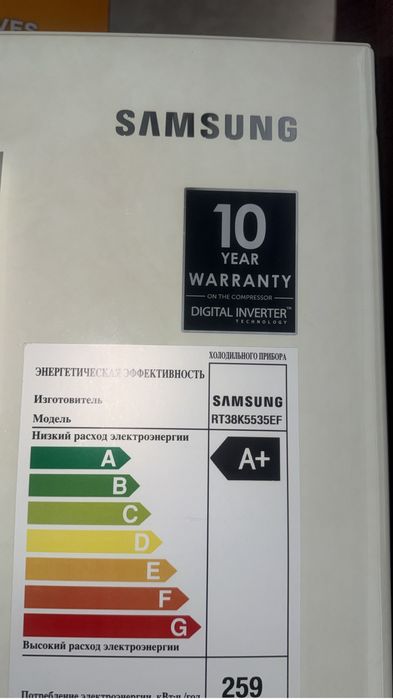 Холодильник стиралька духовка