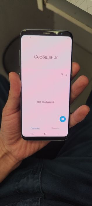 Samsung S8. juda arzon
