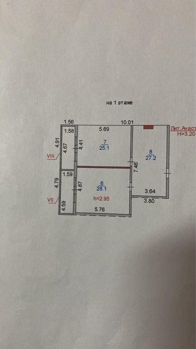 Сдается помещение в аренду