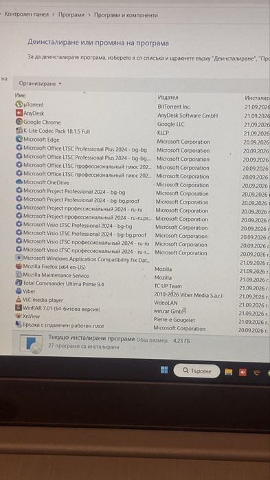 Lenovo IdeaPad 3 15ADA05