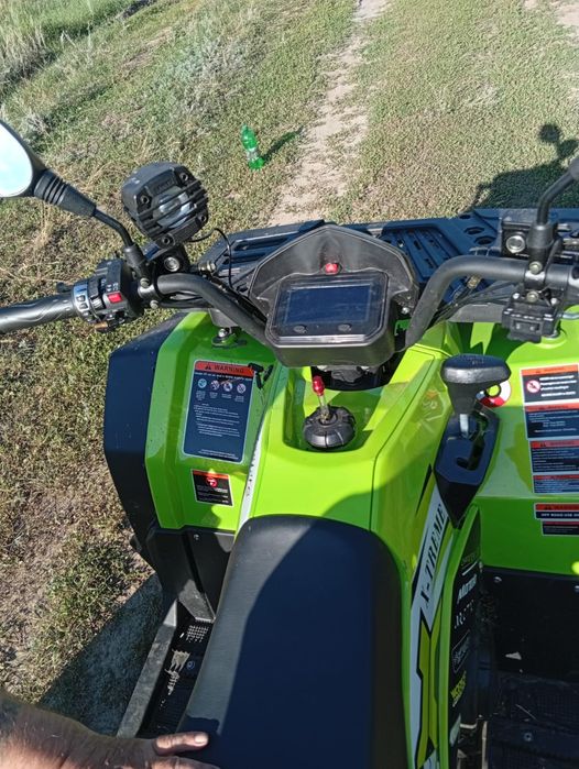 Квадроцикл X-TREME