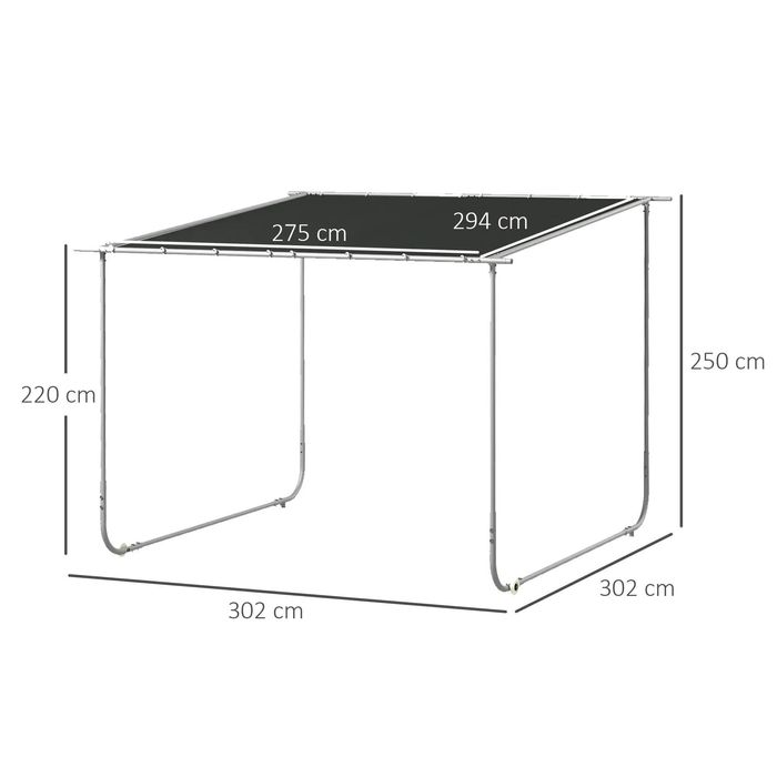 Мобилна беседка Outsunny