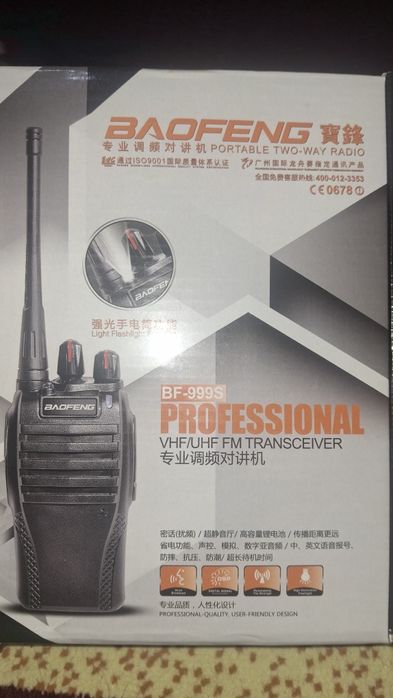 Рация Вaofeng Profesional BF999s