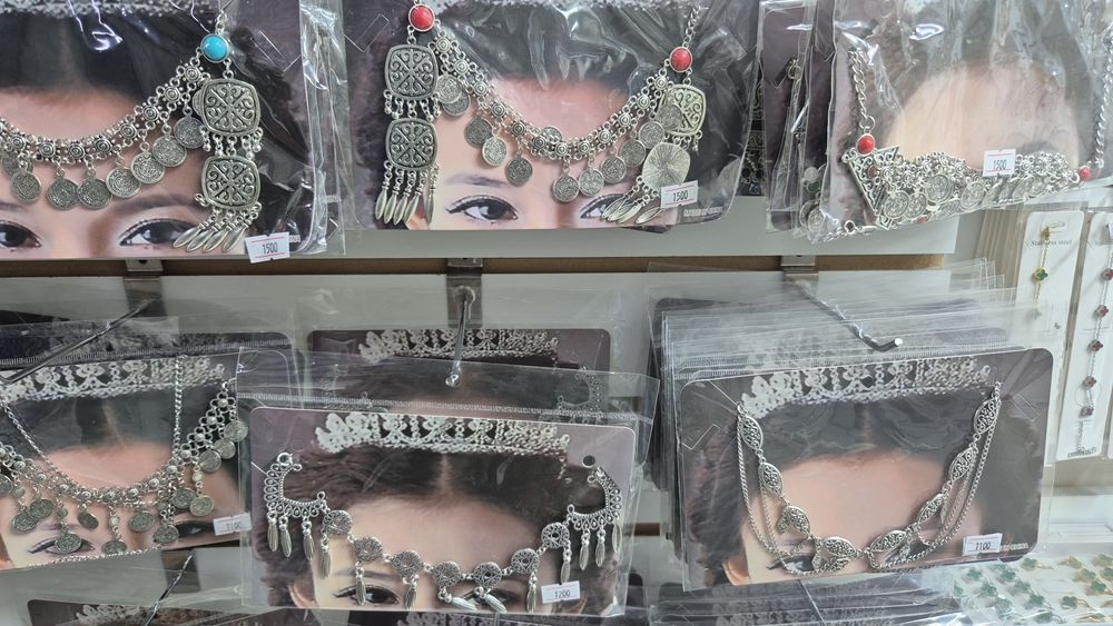 Продам шекелік,шашбау