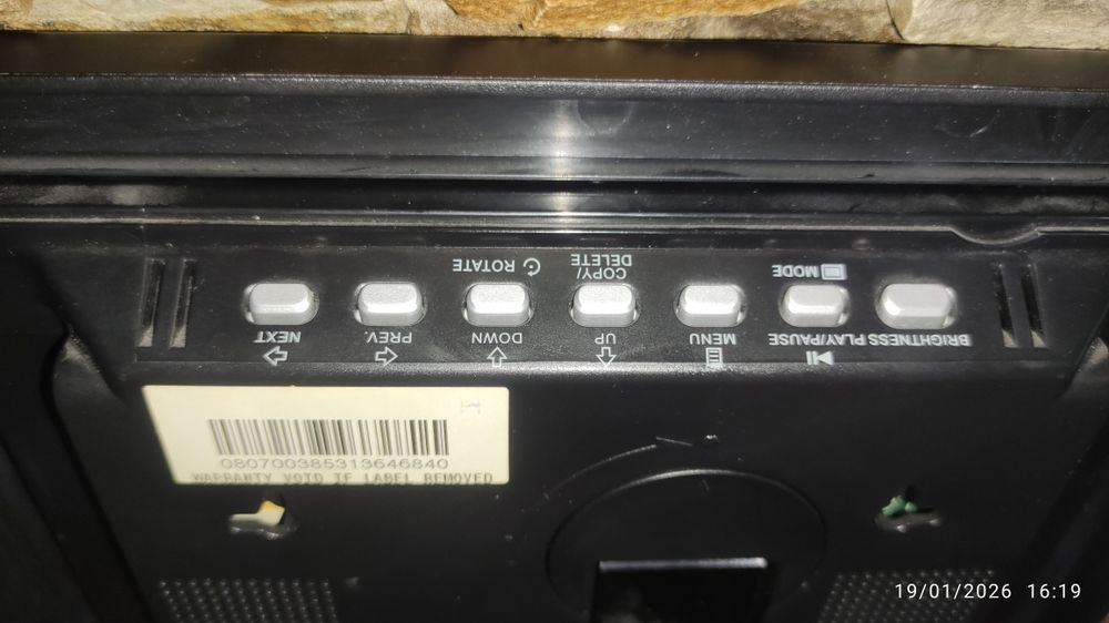 Дигитална Рамка за снимки AUDIOVOX  7 инча