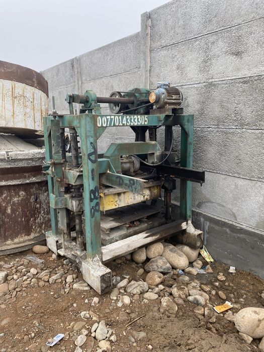 Сплитерны станок