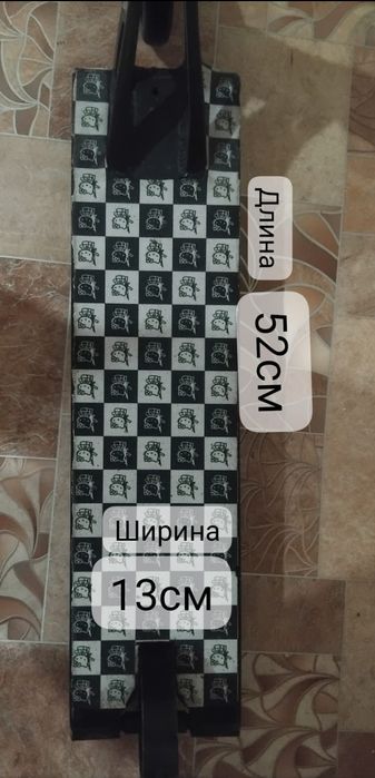 Продать самокат стрит быстро в нормальном состояние