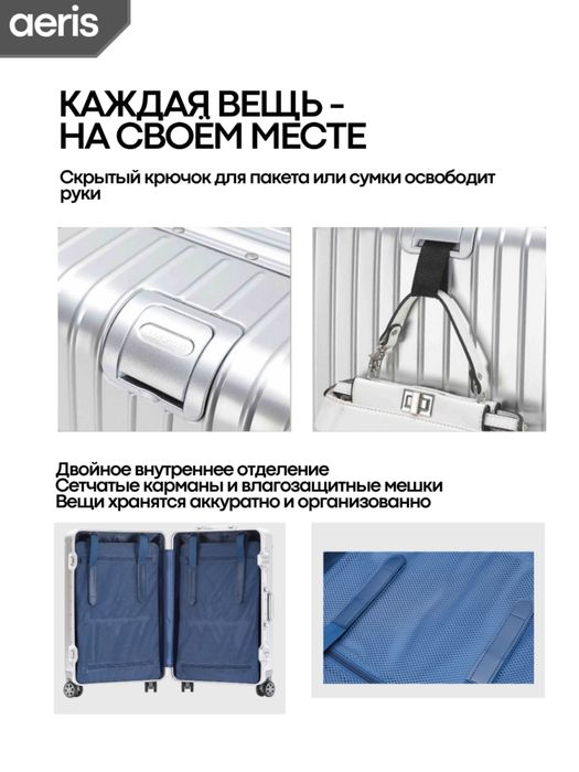 Продаем чемоданы лучшего качества