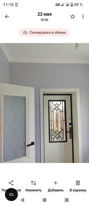 Пакраска, обои, ламинат төсеу, Шпаклёвка..