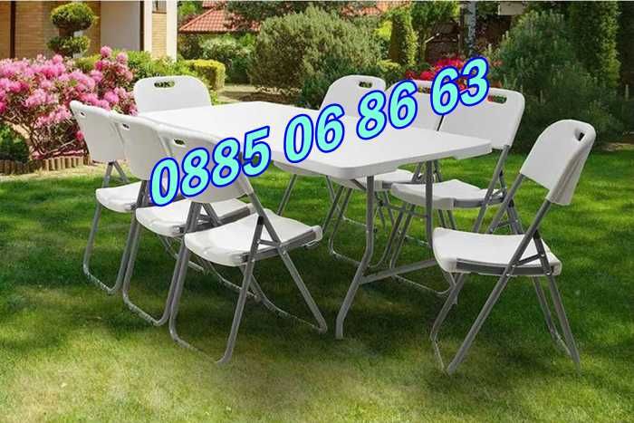 Комплект Сгъваема маса за кетъринг 180/74 см с 6 бр. сгъваеми столове