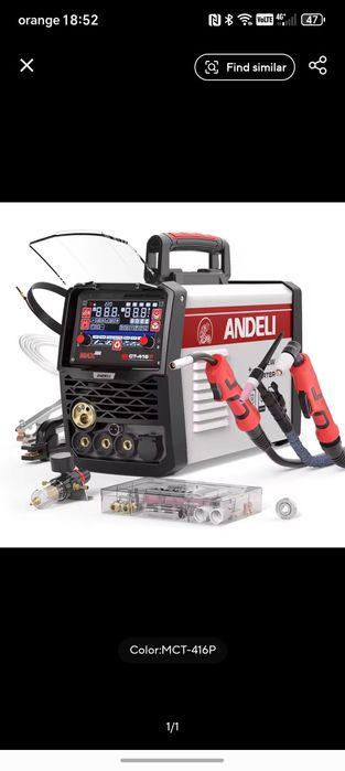 Aparat sudura MMA,Mig,Tig,Plasma,aluminiu