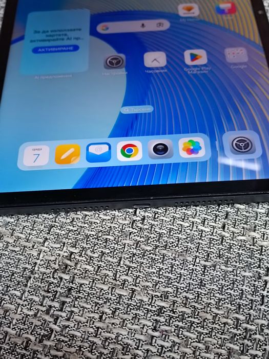 Таблет Honor Pad X9