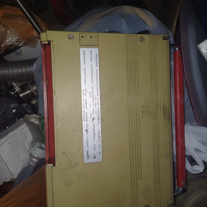 Продам совецкое  радио