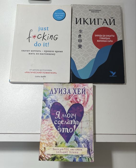 Отдам книги по доступной цене