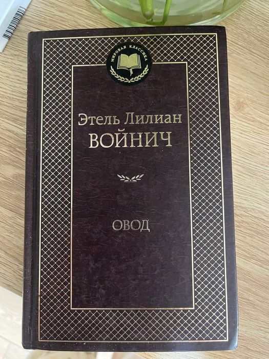Срочно продам книги
