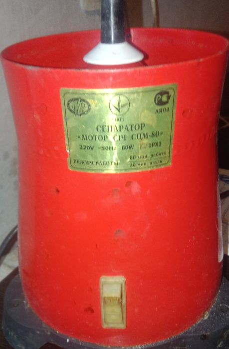 Продам  сипоратор сч 80