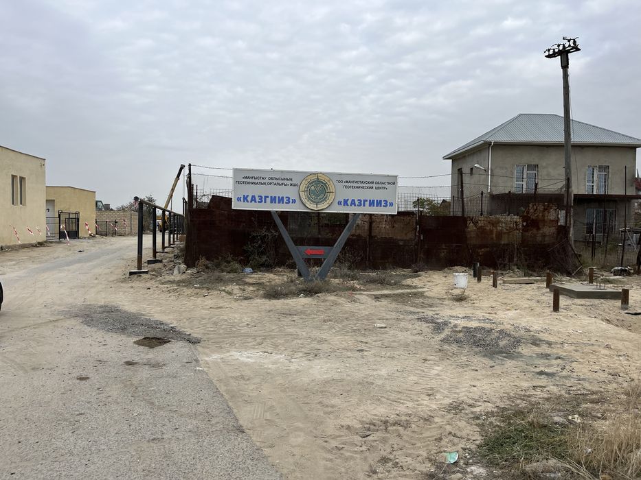 Участок 3 сот. В городе, 1мкр.