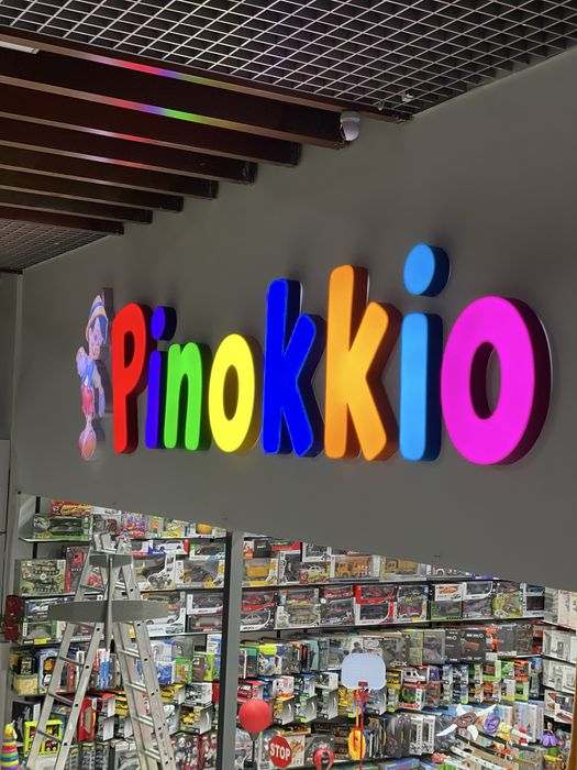 Professional reklama xizmati kerakmi
